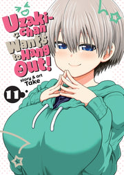 Uzakichan Wants To Hang Out Vol 11 By Take