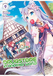Drugstore In Another World The Slow Life By Kennoji