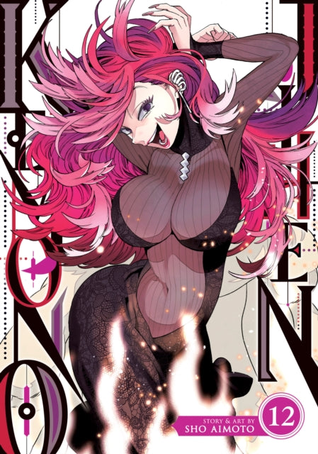 Kemono Jihen Vol 12