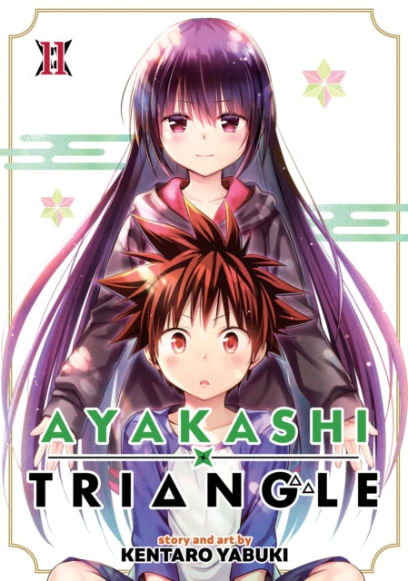 Ayakashi Triangle Vol 11