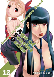 Dance In The Vampire Bund Age Of Scarlet By Tamaki, Nozomu