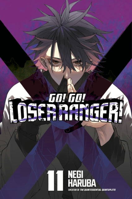 Go Go Loser Ranger 11