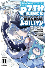 I Was Reincarnated As The 7th Prince V11 By Circle, Kenkyo Na