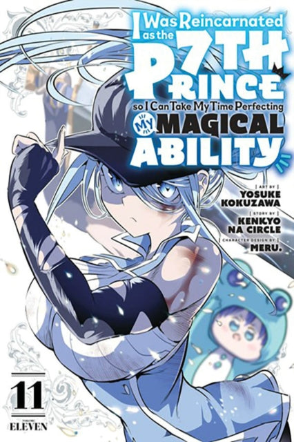 I Was Reincarnated As The 7th Prince V11 By Circle, Kenkyo Na