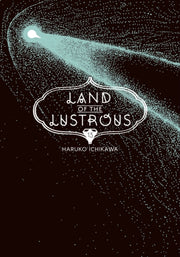 Land Of The Lustrous 13 By Ichikawa, Haruko