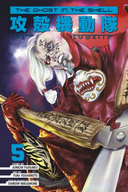 Ghost In The Shell The Human Algorithm 5