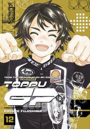 Toppu Gp 12