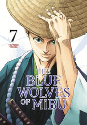 Blue Wolves Of Mibu 7 Blue Miburo