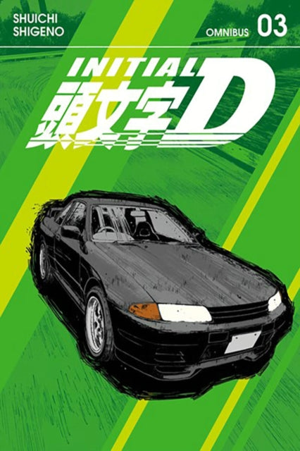 Initial D Omnibus 3 Vols 5-6