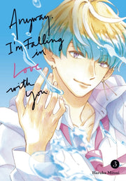 Anyway Im Falling In Love With You 3 By Mitsui, Haruka