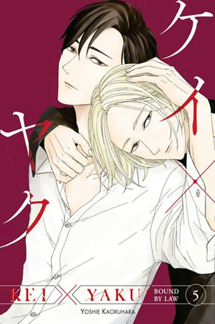 Kei X Yaku Bound By Law 5