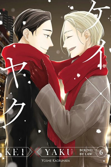 Kei X Yaku Bound By Law 6
