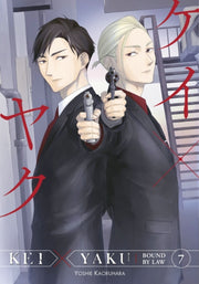 Kei X Yaku Bound By Law 7