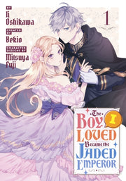 Boy I Loved Became The Jaded Emperor 1