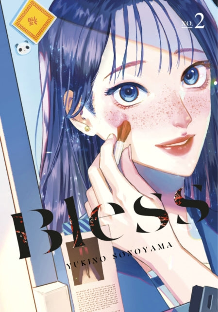 Bless 2 By Sonoyama, Yukino