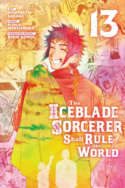 Iceblade Sorcerer Shall Rule The World 1