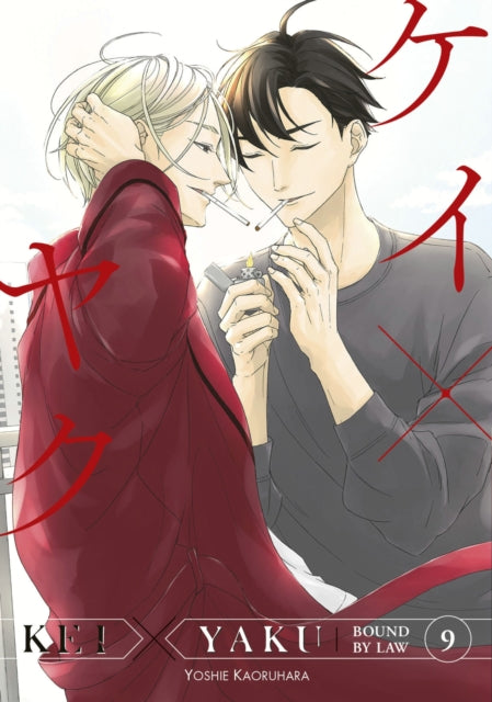 Kei X Yaku Bound By Law 9