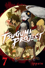 Tsugumi Project 7 By Ippatu