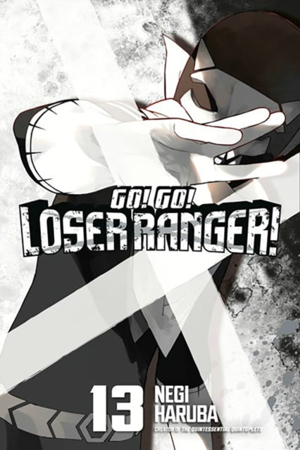 Go Go Loser Ranger 13