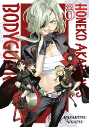 Honeko Akabanes Bodyguards 6