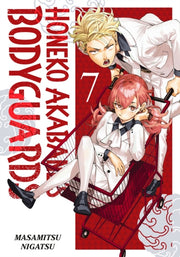 Honeko Akabanes Bodyguards 7