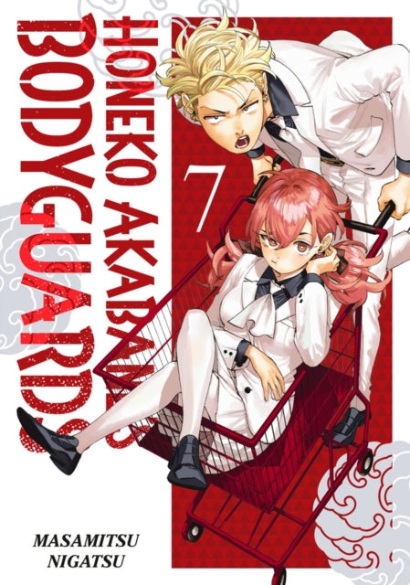 Honeko Akabanes Bodyguards 7