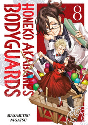 Honeko Akabanes Bodyguards 8