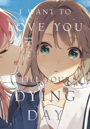 I Want To Love You Till Your Dying Day 2 By Aono, Nachi