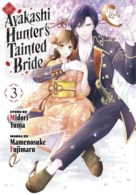 Ayakashi Hunters Tainted Bride 3