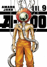 Ado 9