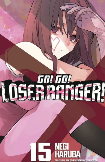 Go Go Loser Ranger 15
