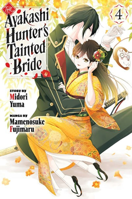 Ayakashi Hunters Tainted Bride 4