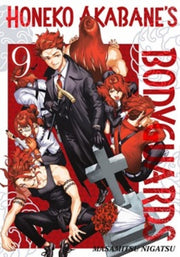 Honeko Akabanes Bodyguards 9