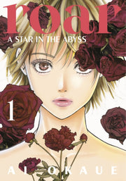 Roar A Star In The Abyss 1