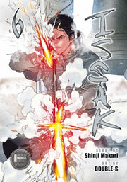 Issak Omnibus 6 Vol 11-12 By Makari, Shinji