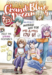 Grand Blue Dreaming 23