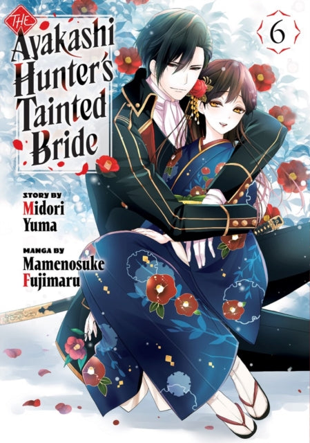 Ayakashi Hunters Tainted Bride 6