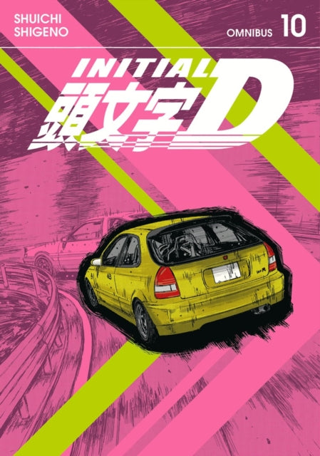 Initial D Omnibus 10 Vol 19-20