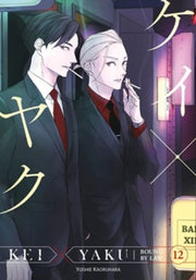 Kei X Yaku Bound By Law 12