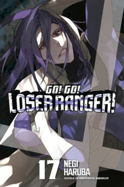 Go Go Loser Ranger 17