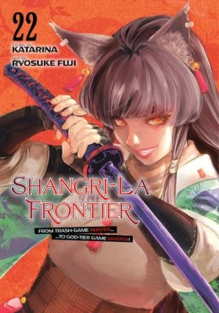 Shangri La Frontier 22 By Fuji, Ryosuke
