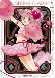 Shugo Chara 20th Anniversary Edition 1 By Peach-pit