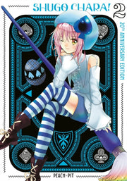 Shugo Chara 20th Anniversary Edition 2