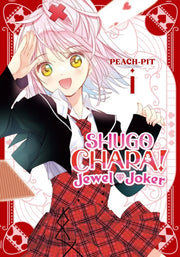 Shugo Chara Jewel Joker 1 By Peach-pit