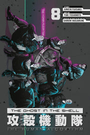 Ghost In The Shell The Human Algorithm 8