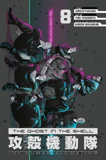 Ghost In The Shell The Human Algorithm 8