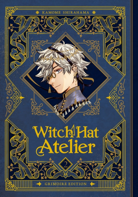 Witch Hat Atelier Grimoire Edition 2 By Shirahama, Kamome