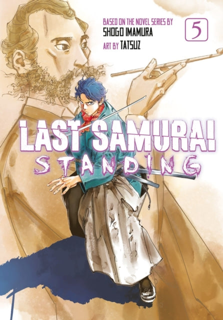 Last Samurai Standing 5 By Imamura, Shogo