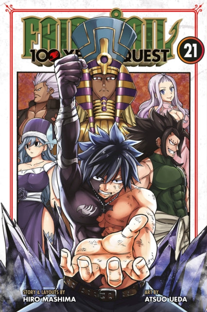 Fairy Tail 100 Years Quest 21
