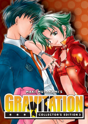 Gravitation Collectors Edition Vol 3